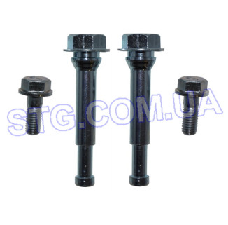 Картинка Напрямна супорта BETTER BRAKE PARTS 14274K