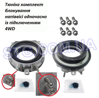 Картинка Муфта MARKET (OEM) 2L1Z3C247AA
