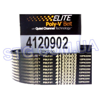 Картинка Пас привідний CONTINENTAL 4120902