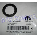 Картинка 4792318AB Аналог: TCS45939