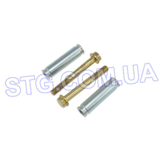 Картинка Втулка супорта BETTER BRAKE PARTS 5045K