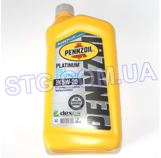 Картинка Моторна олива PENNZOIL 5W20-PLATINUM--FSYNT