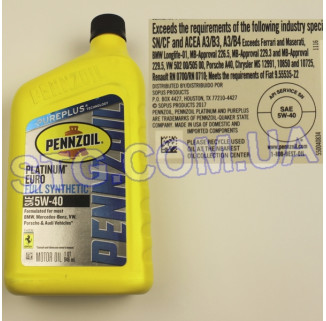 Картинка Моторна олива PENNZOIL 5W40-FSYNT-PENZOIL-1Q