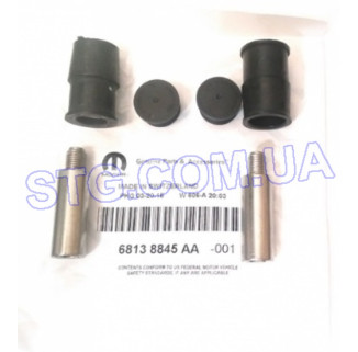 Картинка Напрямна супорта CHRYSLER 68138845AA