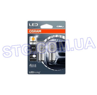 Картинка Лампочка OSRAM 7915CW02B