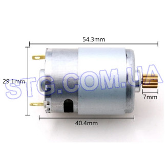 Картинка Мотор актуатор раздатки ULTRA POWER 82584
