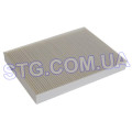 Картинка AF5290A Аналог: 68535614AA