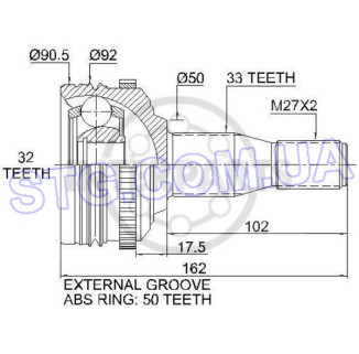 Картинка ШРКШ передній INTERPARTS CH-1-22-059A