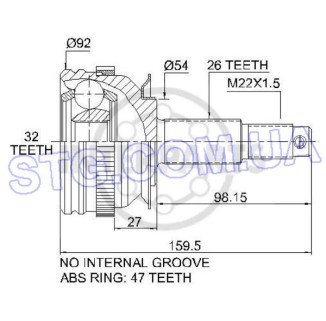 Картинка ШРКШ передній FREE AFTERMARKET CH-1-22-077AL