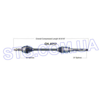 Картинка Напіввісь передня SURTRACK CH8252