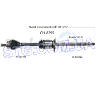 Картинка Напіввісь передня FVP CH8295