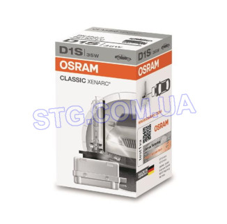 Картинка Лампочка OSRAM D1S-OSRAM