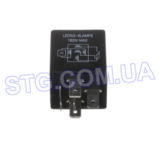 Картинка Реле поворотів CARQUEST FCA1001