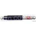 Картинка G63959 Аналог: RS55269