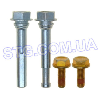 Картинка Напрямна супорта RAYBESTOS H15303