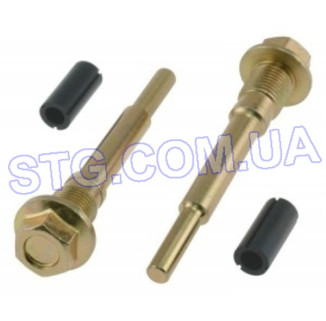 Картинка Напрямна супорта CARLSON H5078