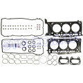 Картинка HS54880 Аналог: 5184331AC