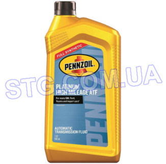 Картинка Рідина акп PENNZOIL PLATINUM-HIGH-MILEAGE-ATF