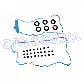 SKVS50808R SKP Прокладка кришки клапанів для CADILLAC STS Картинка Прокладка кришки клапанів SKP SKVS50808R