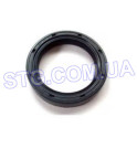 Сальник Сальник